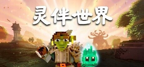 世界杯比分直播