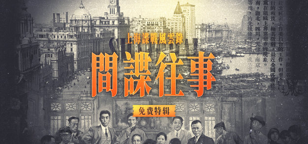 世界杯比分直播